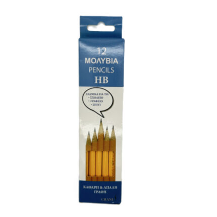 Pencils HB x12pcs